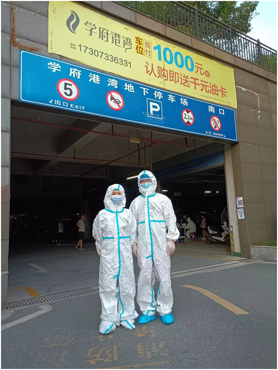 抗击疫情 开云手机在线党员教师在行动