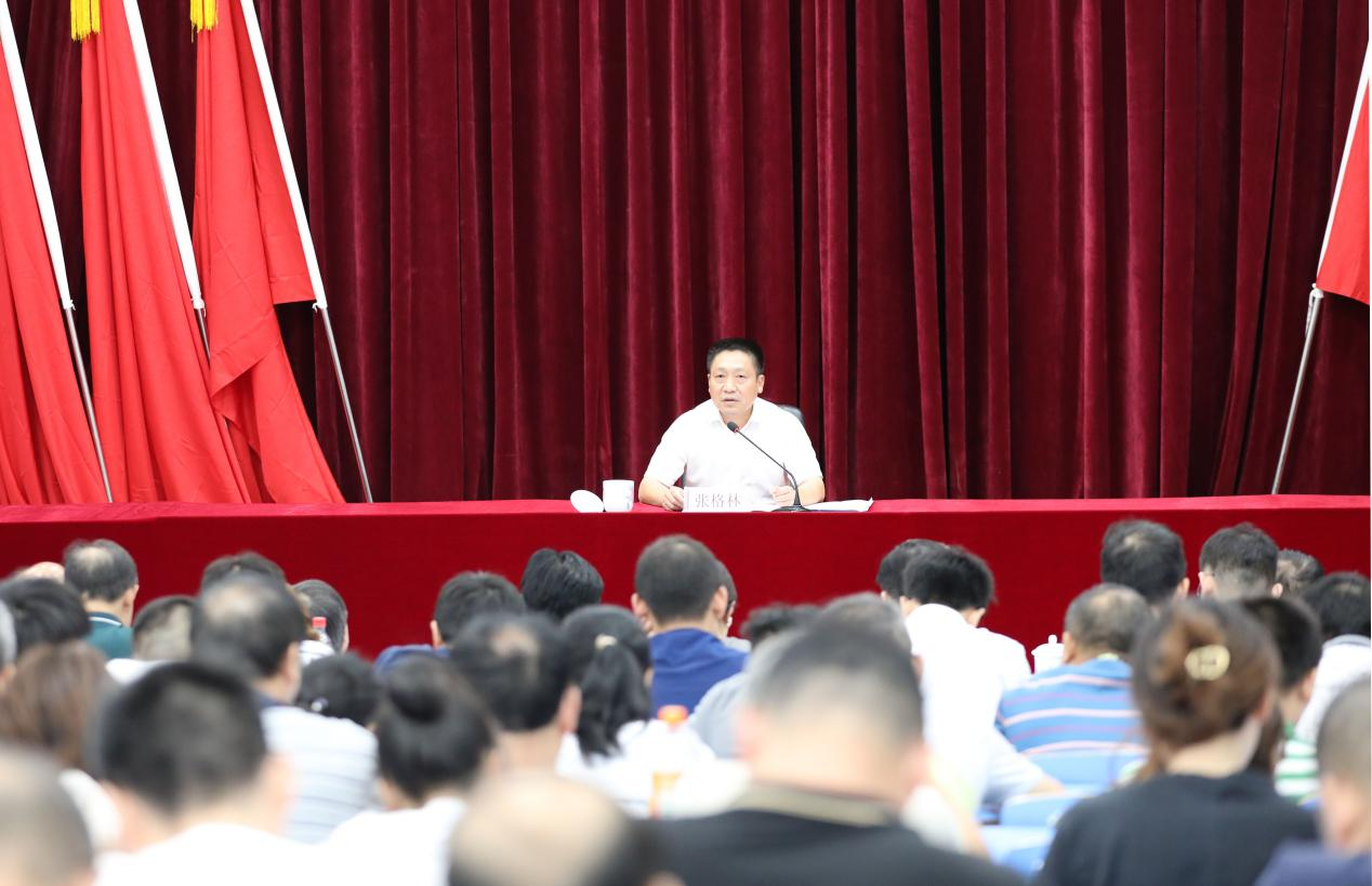 开云手机在线举行学习贯彻习近平总书记“七一”重要讲话精神专题宣讲报告会