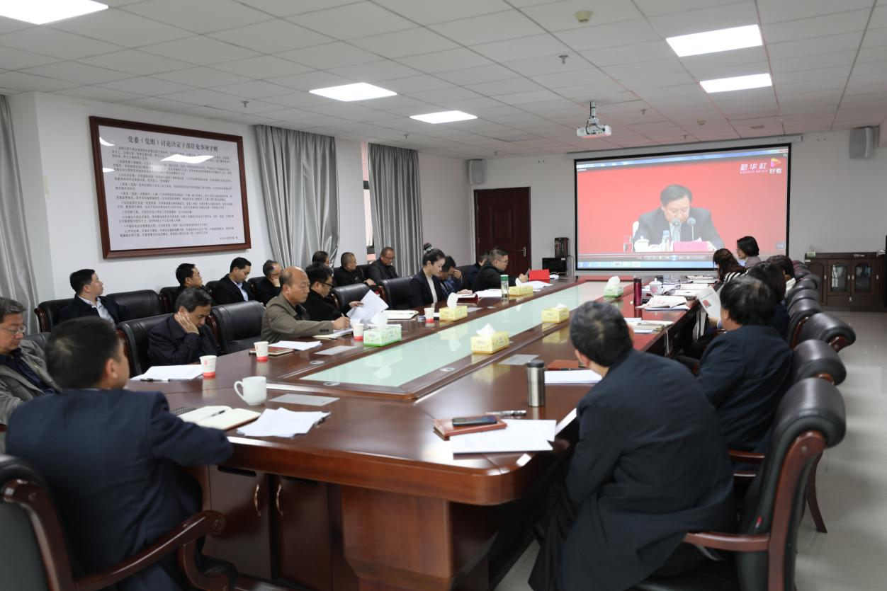 开云手机在线深入学习贯彻党的十九届六中全会精神