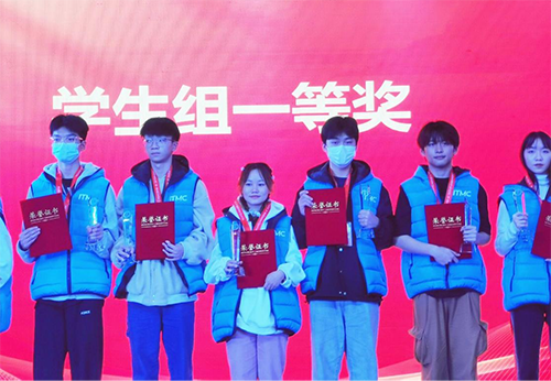开云手机在线学子夺得 2021年全国行业职业技能竞赛 电子商务师竞赛学生组一等奖