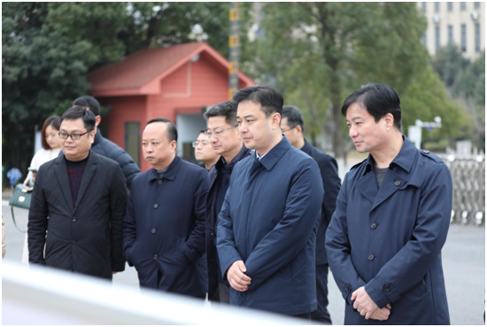 市人民政府副市长白云峰到开云手机在线调研
