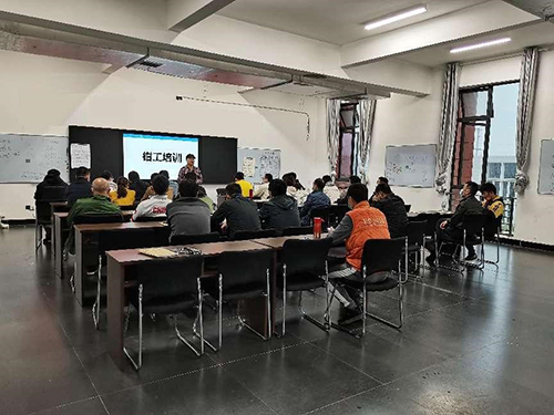 开云手机在线2022年首期职业技能提升培训班顺利结业