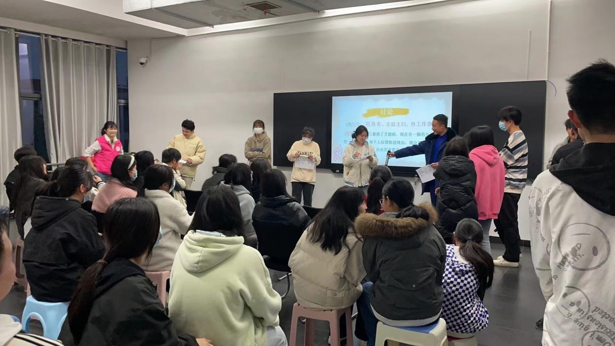 为心灵减压，为成长赋能 —开云手机在线心理咨询中心开展 2021级学生心理健康主题团辅活动