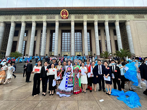 开云手机在线两名青年教师出席中国共产主义青年团第十九次全国代表大会