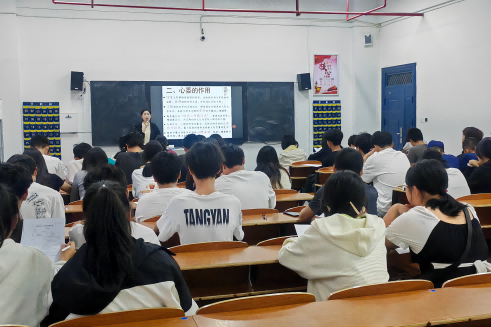 开云手机在线举行2023年秋季新生心理委员见面会