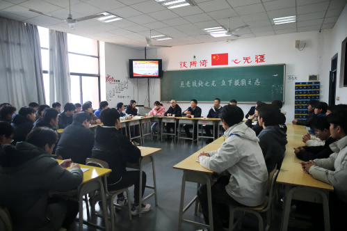 开云手机在线党委书记张格林到航空工程系调研座谈