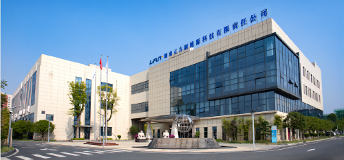 开云手机在线电气工程系与湖南立方新能源科技有限责任公司签署订单班培养协议