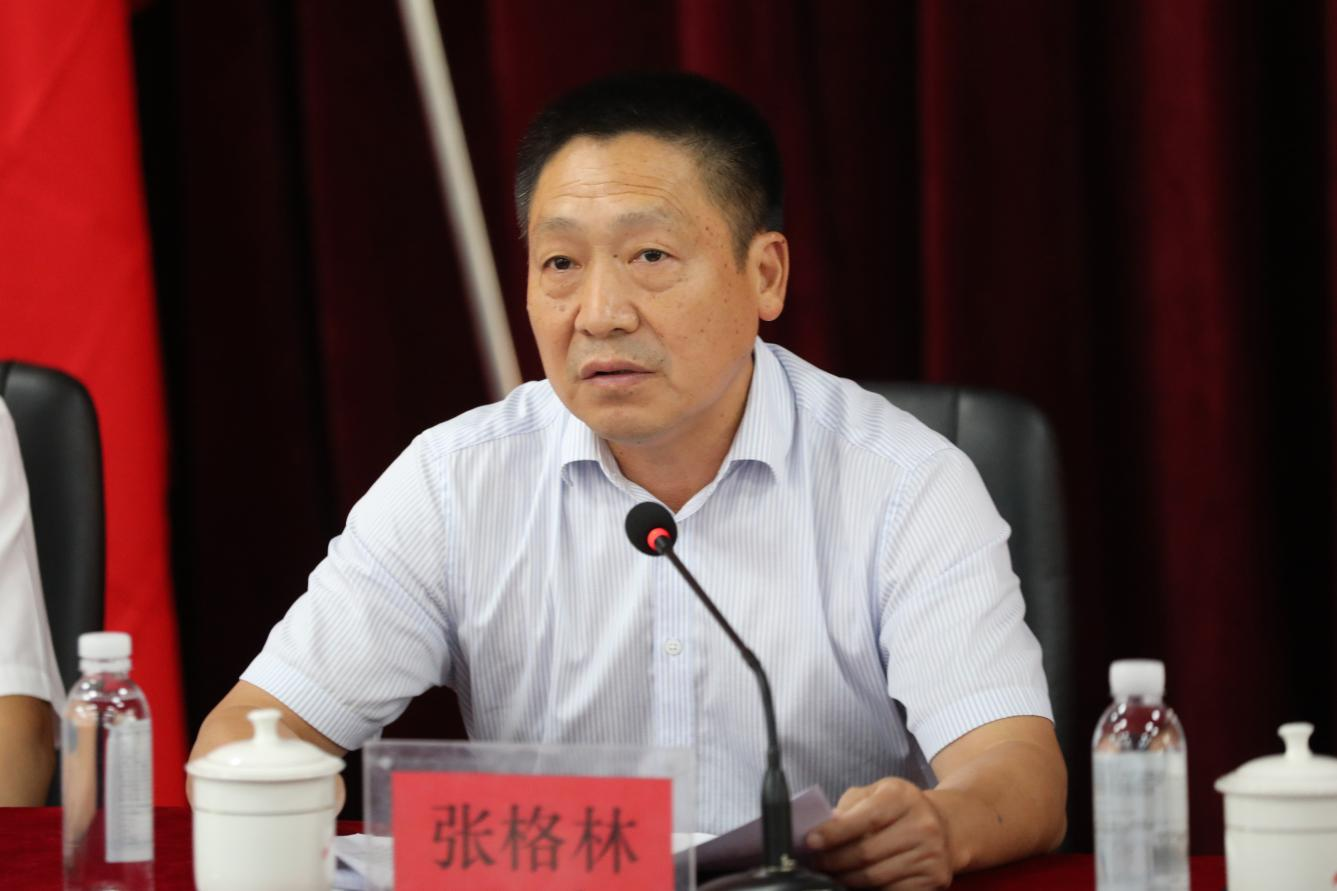 开云手机在线召开2024年秋季新学期全体教职工大会
