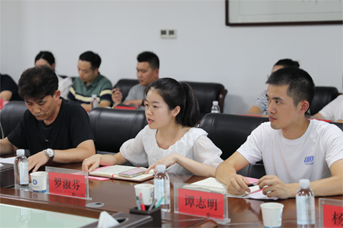 开云手机在线召开教师节座谈会