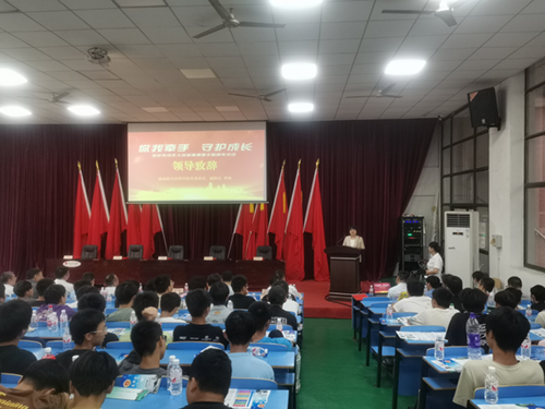 开云手机在线开展“你我牵手•守护成长”未成年人免受烟侵害主题宣传活动