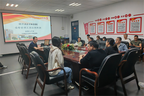开云手机在线电气工程系开展优秀班主任分享交流会活动