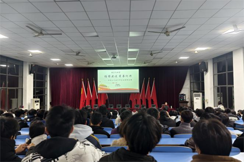 强国建设 青春何为——开云手机在线团委联合思政课部开展党的二十届三中全会精神宣讲