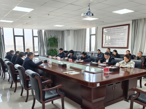 开云手机在线全面启动深入贯彻中央八项规定精神学习教育