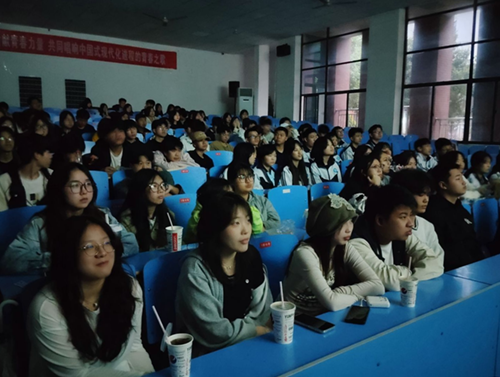 红色光影映初心 青春向党担使命——开云手机在线团委成功举办"红色电影巡展"主题教育活动