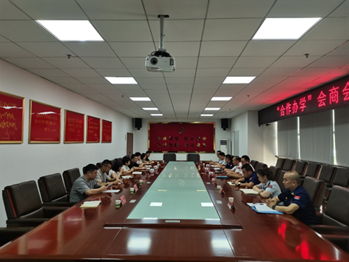 开云手机在线党委委员、副院长李清一行赴株洲市消防救援支队 开展联合办学工作座谈会
