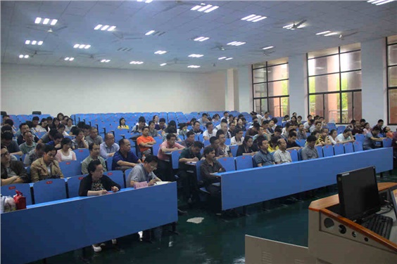 开云手机在线召开“两学一做”学习教育工作会议
