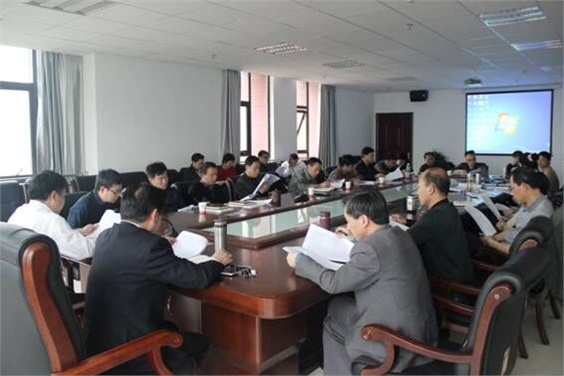 开云手机在线党委中心组专题学习《党委会的工作方法》