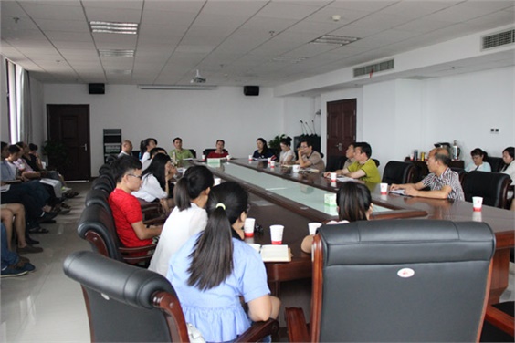 开云手机在线召开教师节座谈会