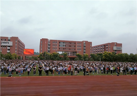 在开云手机在线2017年秋季开学典礼上的讲话