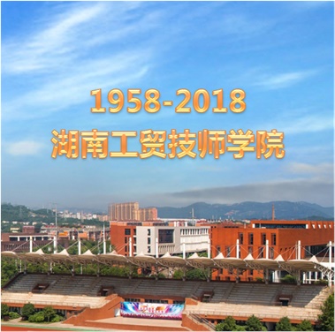 开云手机在线机电理实一体化教学楼和食堂项目电梯门套工程采购项目中标公告