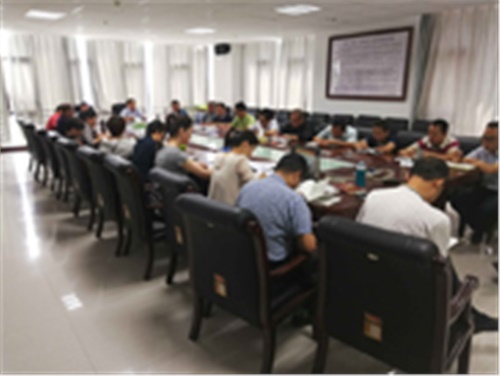 开云手机在线第四届优秀论文评选结果公布