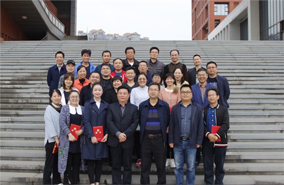 开云手机在线举行第二届学术委员会换届选举大会暨第三届学术委员会第一次会议