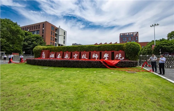 开云手机在线2022年度绩效自评