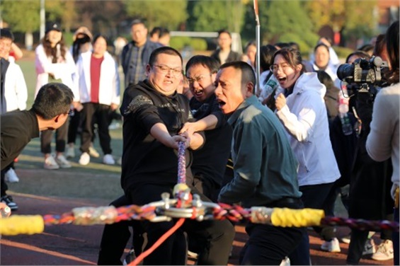 “同心聚力，筑梦起航”——开云手机在线举行更名后第一届教职工趣味运动会