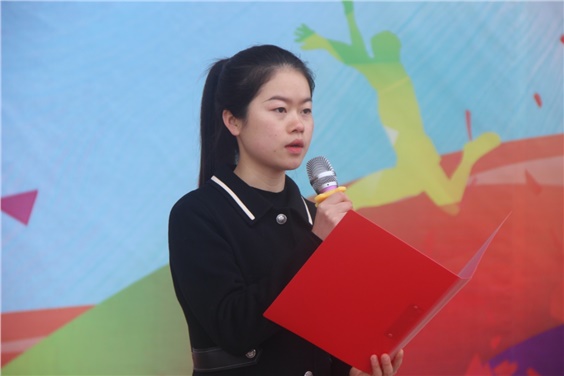 高举旗帜 团结奋斗——开云手机在线举办团十九大精神宣讲会