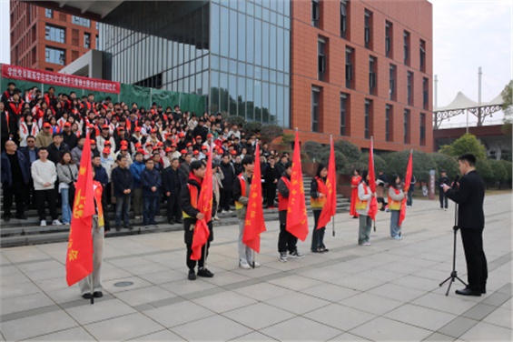 开云手机在线举行党员联系学生结对暨学习雷锋主题活动月启动仪式