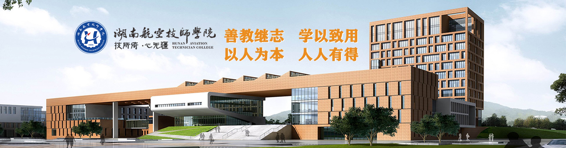 开云手机在线简介