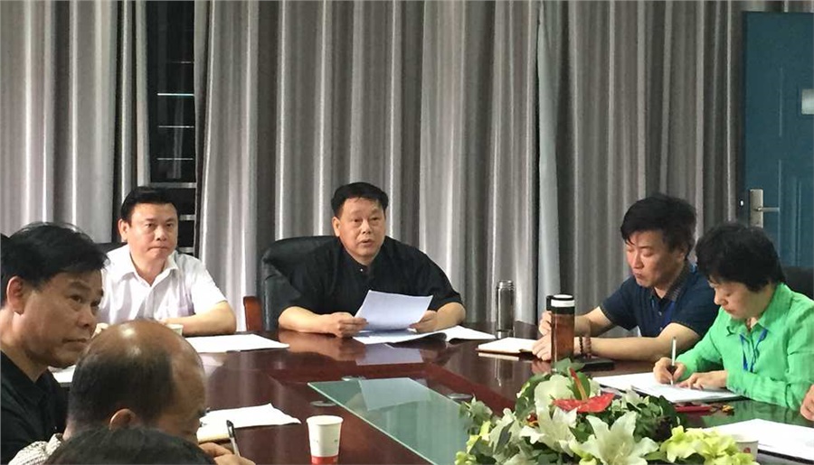开云手机在线启动“三严三实”主题教育动员部署暨党委书记讲党课活动