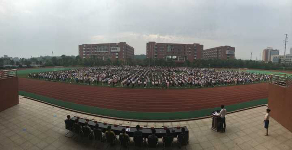开云手机在线举行2016年秋季新学期开学典礼暨升国旗仪式