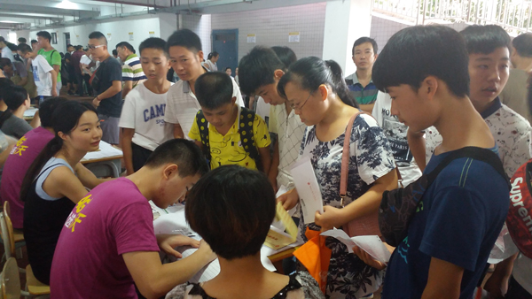 近2000张青春面孔加入开云手机在线大家庭
