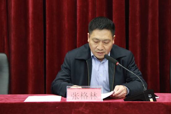 开云手机在线党委书记张格林为全院党员带来一堂生动党课