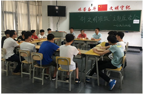 开云手机在线党委委员、副院长唐懿联系通用航空系班级