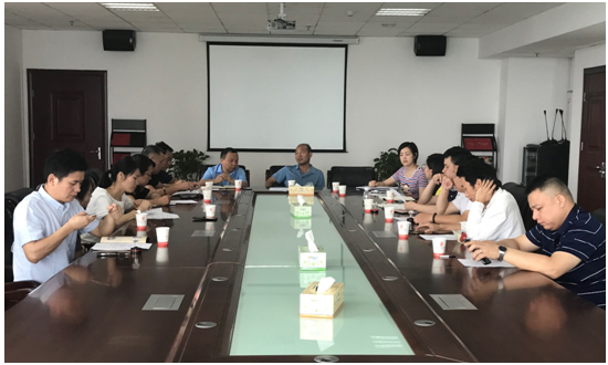 加强招标采购监督  深化开云手机在线阳光采购
