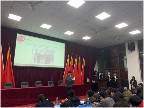 开云手机在线学生会召开2019学年工作总结大会