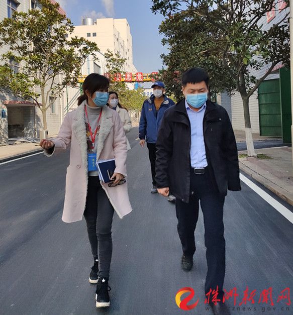 开云手机在线慰问驻企防疫联络员