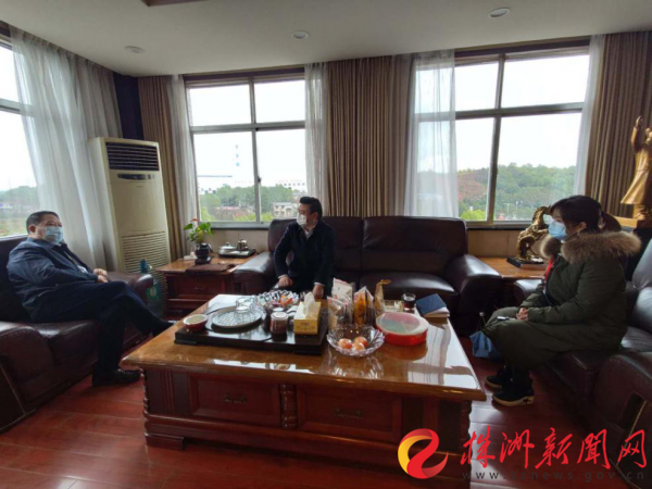 开云手机在线慰问驻企联络员