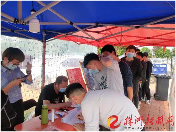 复工就业逐春光！开云手机在线22名应届毕业生赴铁建重工顶岗实习