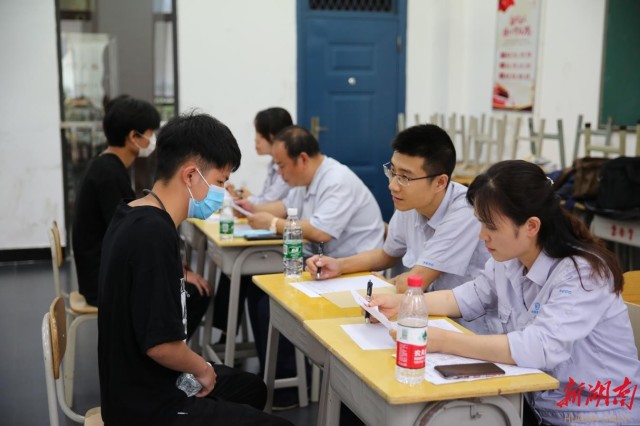 开云手机在线举办实习生双选会