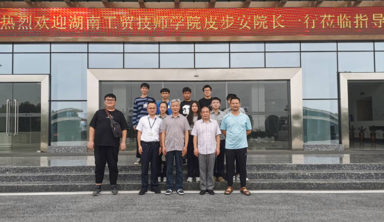 开云手机在线回访长沙格力暖通设备有限公司并看望实习生