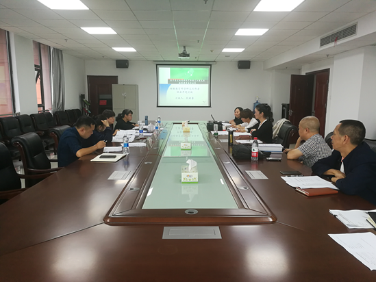 开云手机在线召开课题结题评审和开题论证会议