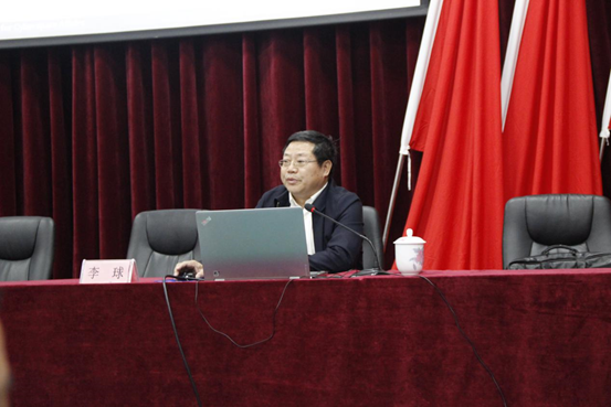 开云手机在线组织开展网络安全知识讲座