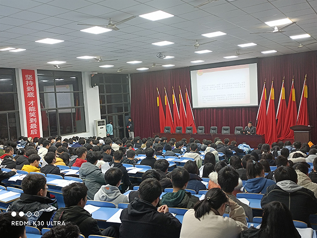 开云手机在线团委组织开展主题团课学习活动