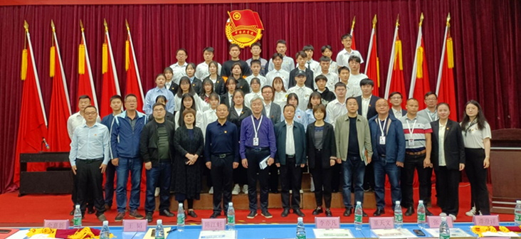开云手机在线举行2021年五四表彰大会