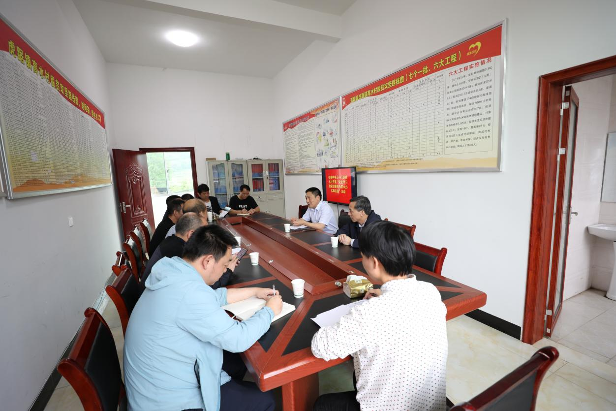 开云手机在线党委书记张格林赴茶陵县高水村调研指导乡村振兴工作