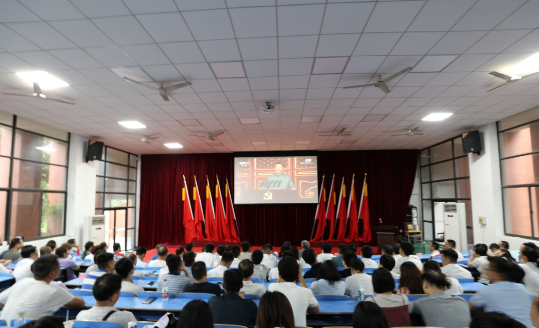 开云手机在线全体党员集中收看庆祝中国共产党成立100周年大会直播